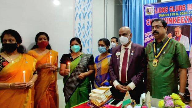 lions-club lions-club