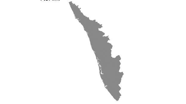 keralam keralam
