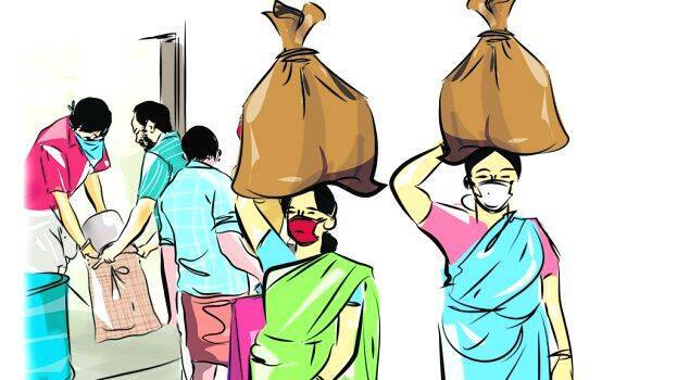 ration-kada ration-kada