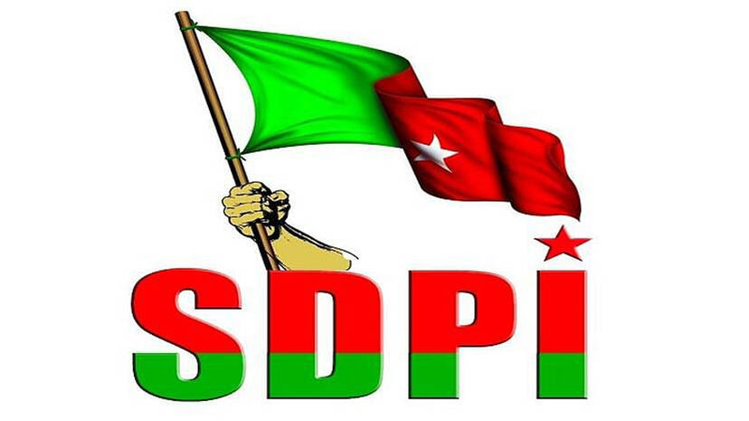 sdpi sdpi