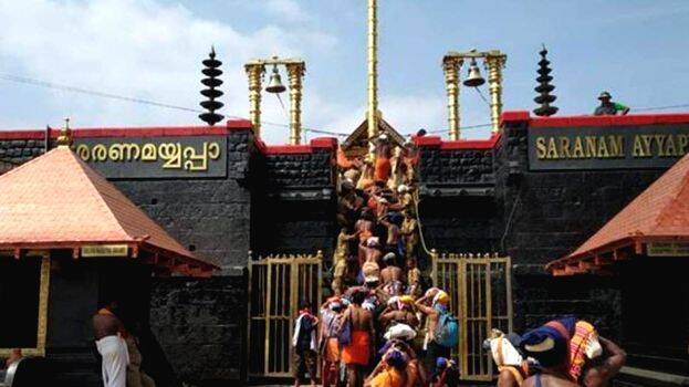 sabarimala sabarimala