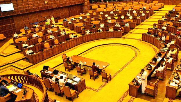 legislative-assembly legislative-assembly