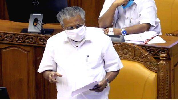 cm-pinarayi- cm-pinarayi-