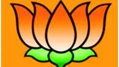 bjp