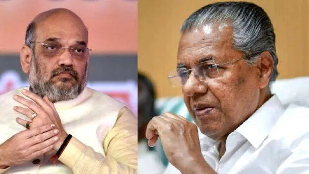 pinarayi