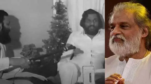 yesudas
