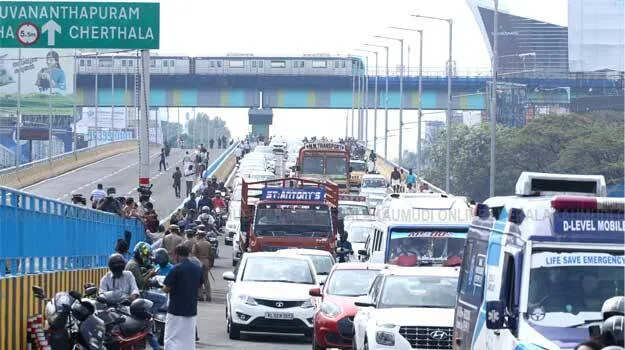 vytila-flyover