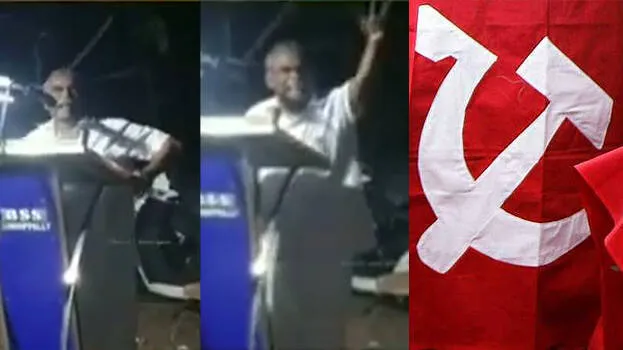 cpm-leader