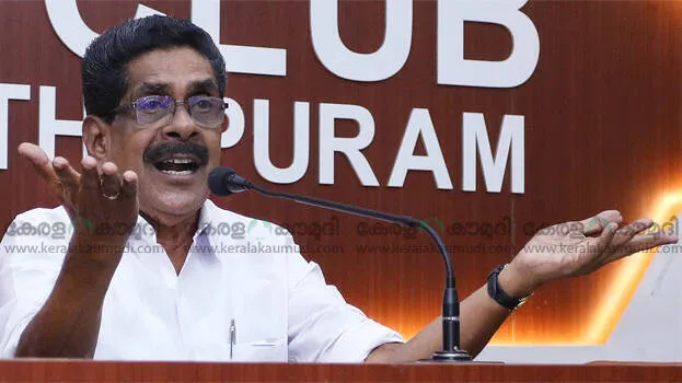 maullappally-ramachandran