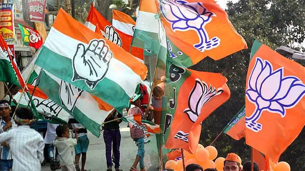 bjp-udf