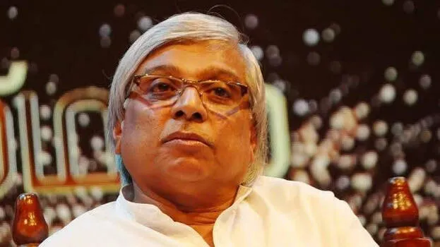 kamal-