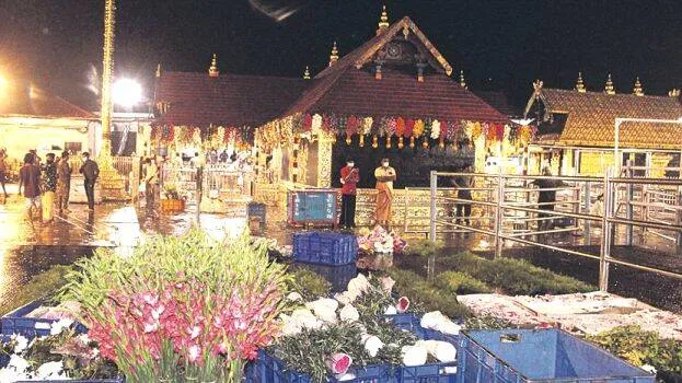 sabarimala