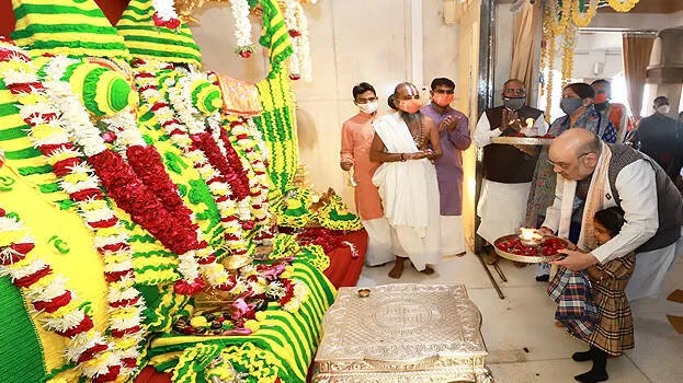 shah7