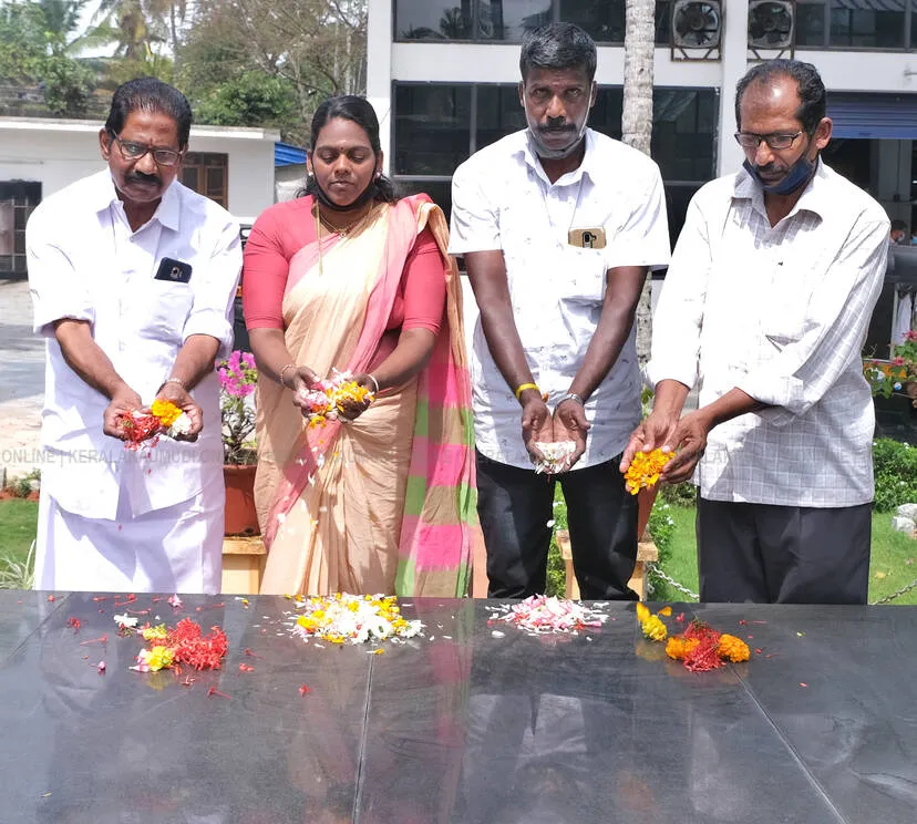 pushparchana