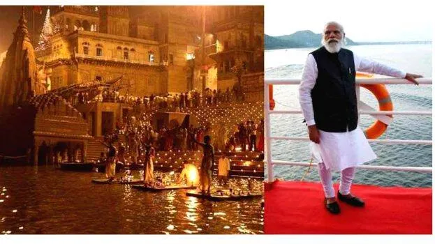 temple-modi
