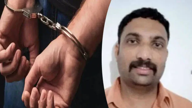 arrest
