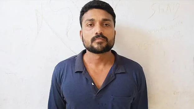 arrest