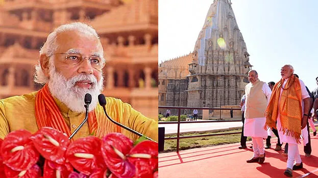 modi