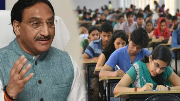 iit-jee