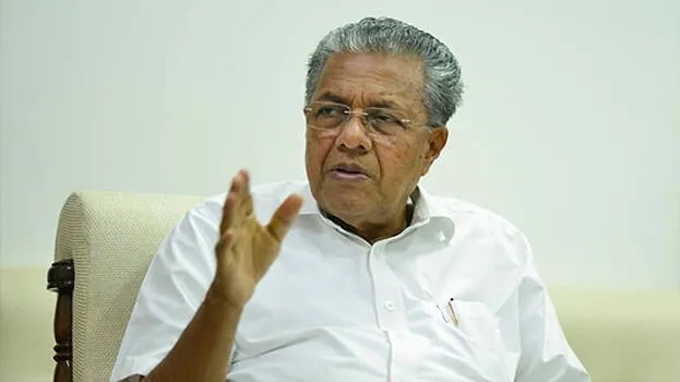 cm