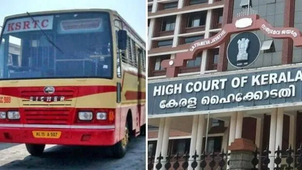 ksrtc