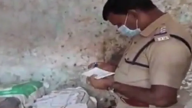 aadhar