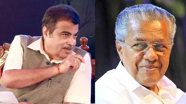 gadkari-pinarayi