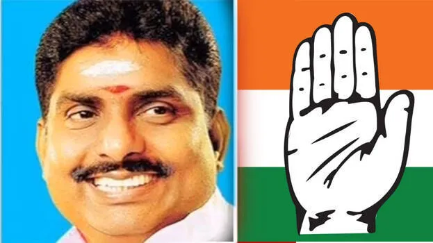 congress