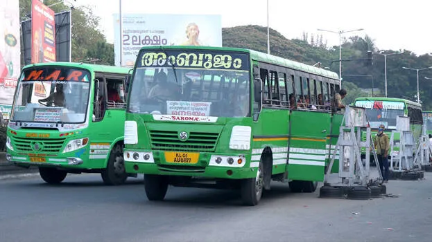 private-bus