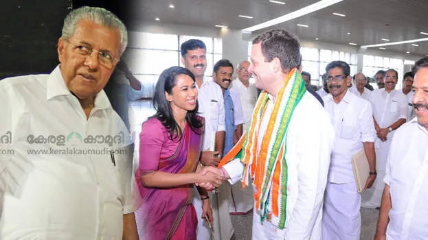 pinarayi-vijayan