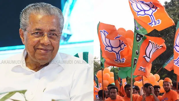 pinarayi-vijayan