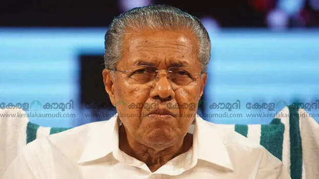 pinarayi