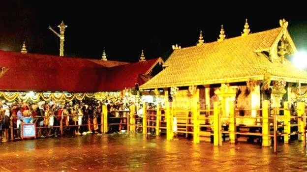 sabarimala