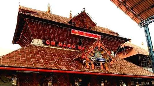 guruvayoor