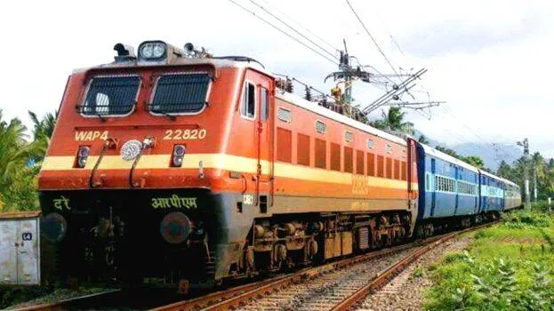 train