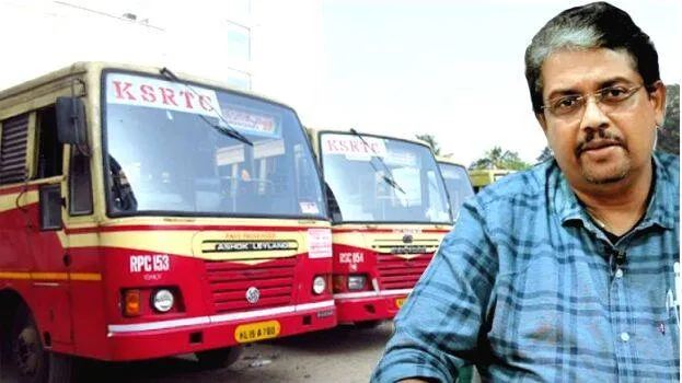 ksrtc-
