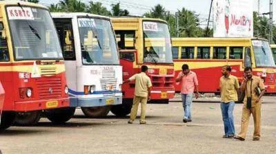 kerala-srtc