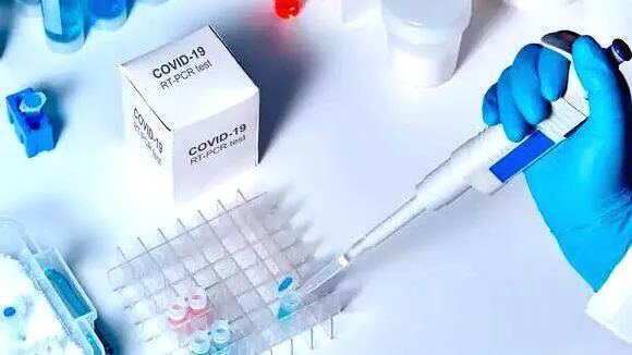 vaccine