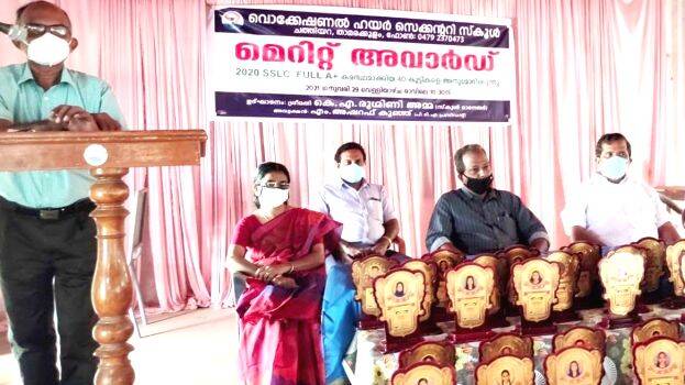 merit-award merit-award