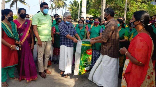 haritha-karma-sena haritha-karma-sena