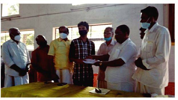 scholarship scholarship