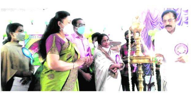 sreenarayana-training-col sreenarayana-training-col