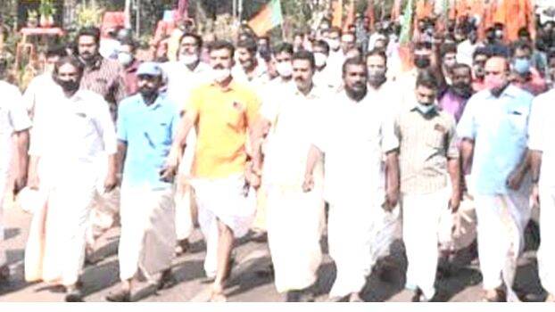 charumood-prathishedam charumood-prathishedam