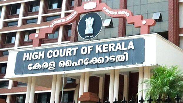 kerala-high-court kerala-high-court