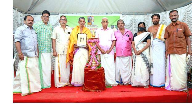 suvarnamudra-algd suvarnamudra-algd