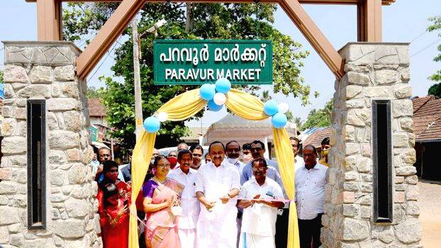 paravur-market paravur-market