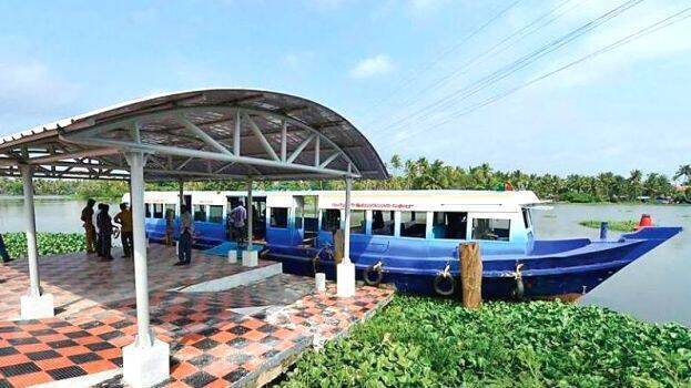 water-metro- water-metro-