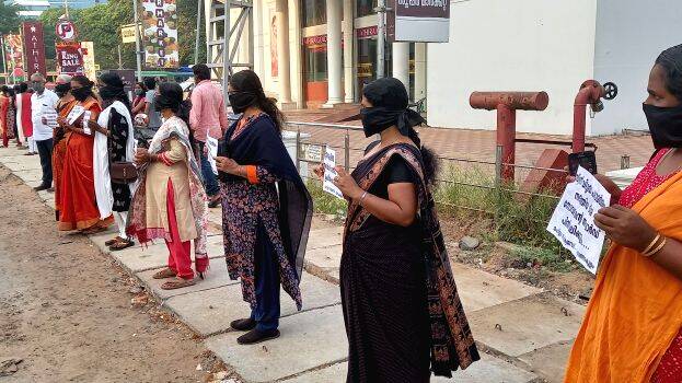 mahila-ikyavedi mahila-ikyavedi