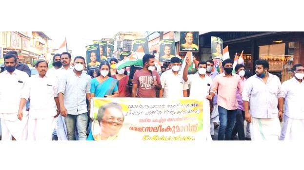 youth-congress youth-congress