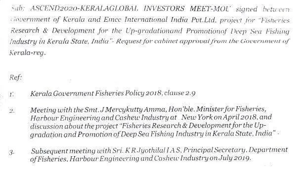 letter-to-minister